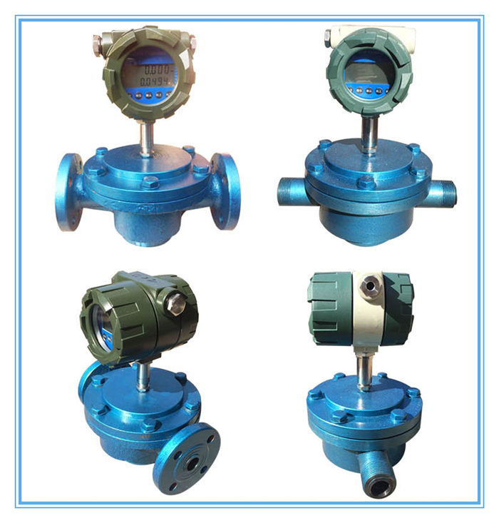 橢圓齒輪流量計螺紋型多種規格樣品