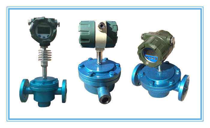 橢圓齒輪流量計脈衝輸出型 1