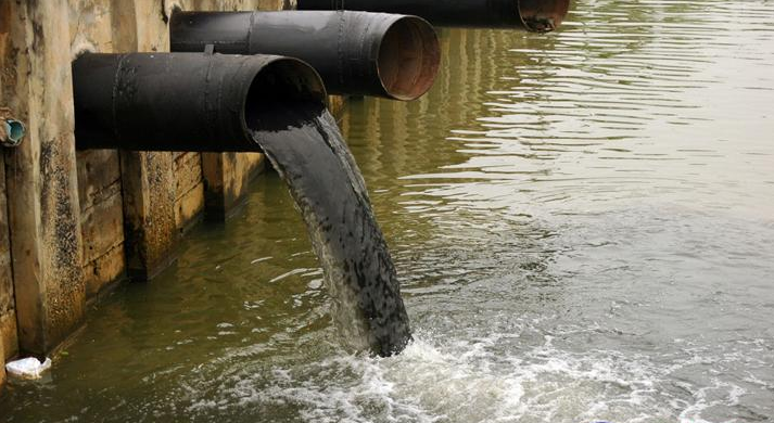 汙水排放