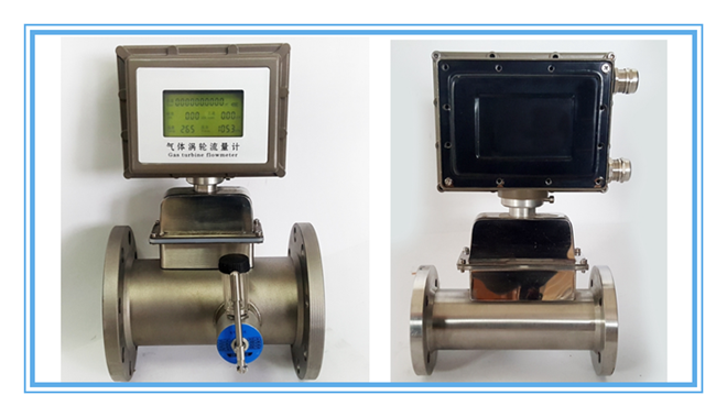氣體渦輪流量計正反麵
